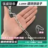 Fabricante de Cadenas Galvanizadas, Cadenas de Hierro para Columpios, Cadenas para Perros al por Mayor, Cadenas Sólidas Antirrobo para Venta al por Menor, Cadenas de Hierro para Barandillas Soldadas Listas para Usar