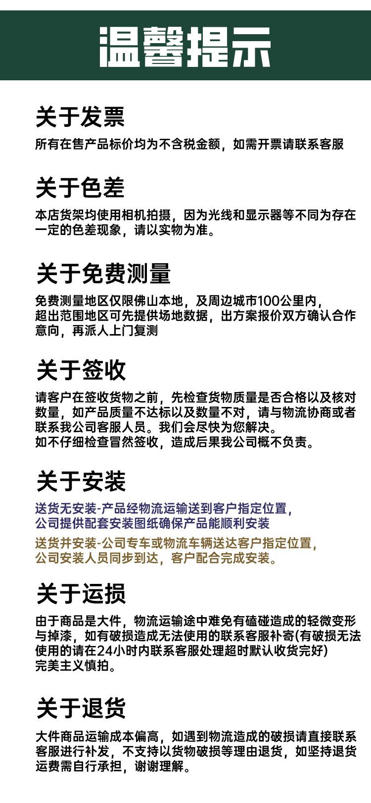 重型货架_13.jpg