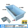 Caja con Tanque de Tortuga Engrosado Caja de Cría Acuario Mesa de Arena Terraza Caja Grande para Tortugas Drenaje Caja para Tortugas Puesta de Huevos