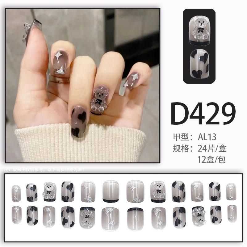 D429-0
