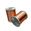 Ventas Directas de Fábrica Resistente a Altas Temperaturas Cable Esmaltado Múltiples Especificaciones Tipo Aire Caliente Bobinado de Cable Esmaltado de Aluminio