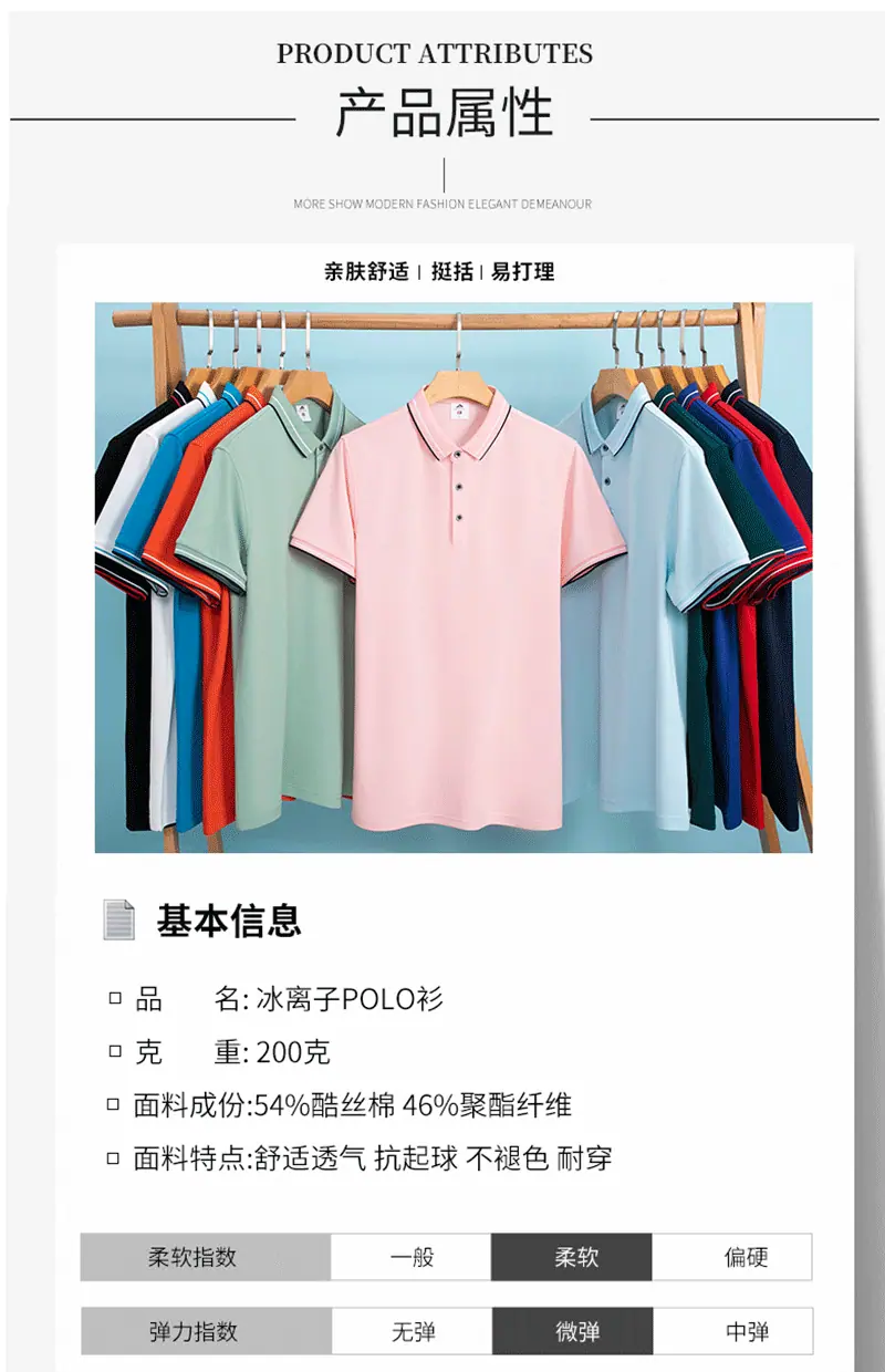详情页._08