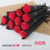 Simulación jabón de rosa individual Flor de jabón flor Día del Maestro Tanabata Día de San Valentín regalos promocionales Claveles rosas