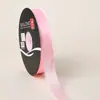 Cinta de Poliéster de un Solo Color de 2.5 cm Cinta para Atar Cajas de Regalo Material de Empaque para Ramilletes Cinta de Satén para Pasteles Cinta DIY para Hornear