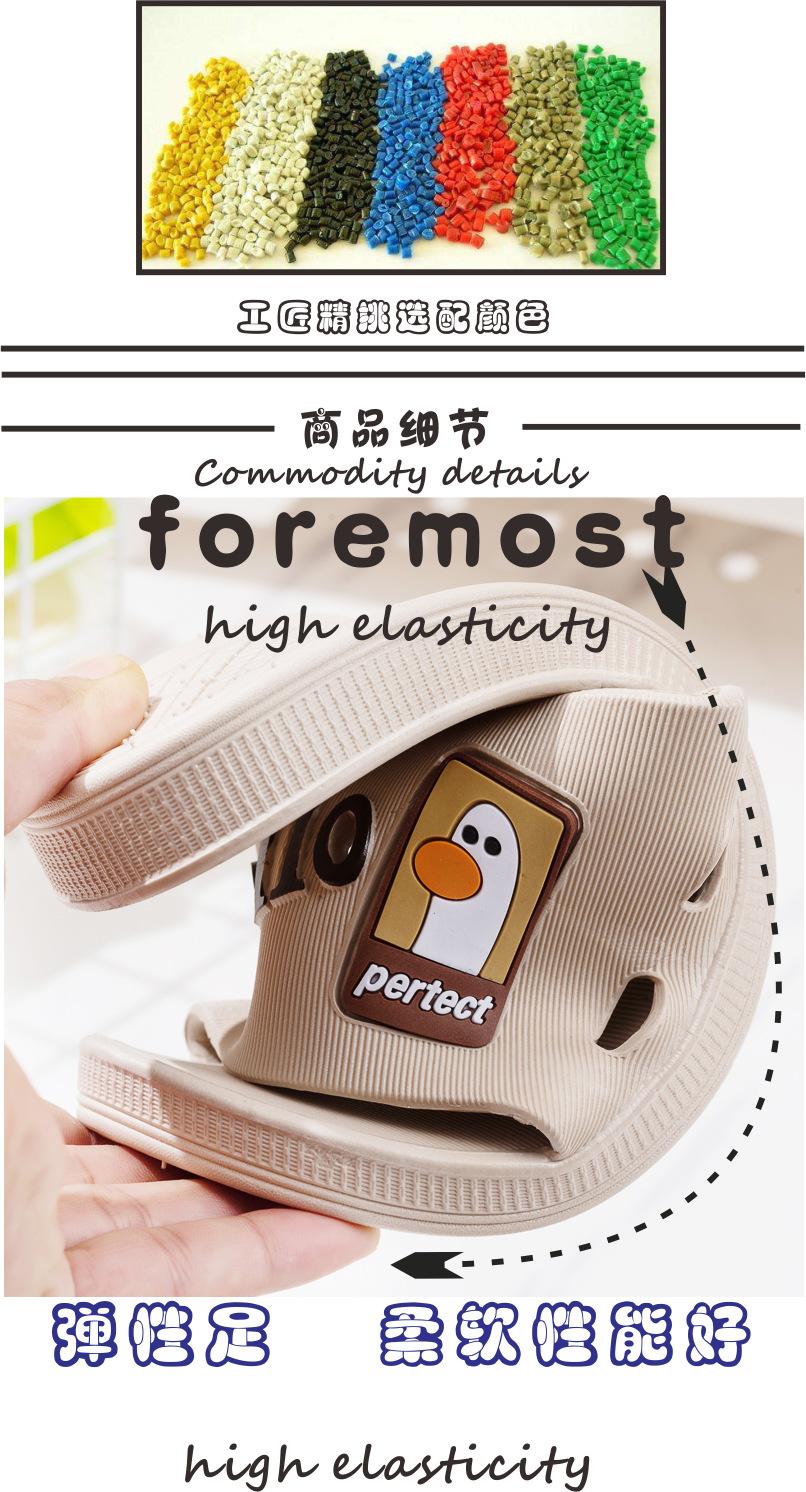 Backup_of_三图.png