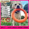 Juguete para perro de EVA caliente transfronterizo, anillo de tracción interactivo para perro, frisbee para perro, entrenamiento para perros, anillo de tracción para perros, resistente a la mordida, molar para mascotas, Especial
