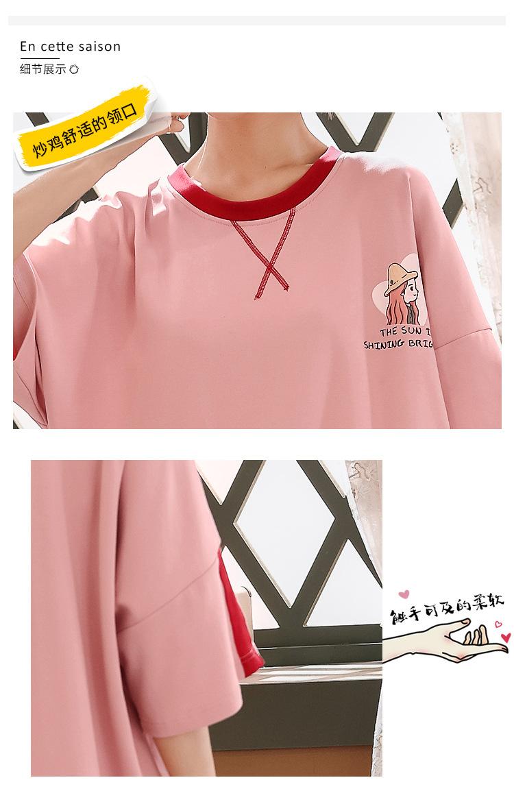 2023女_10