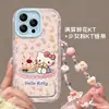 Funda de Teléfono Floral con Temática de Gatos Adecuada para Apple 17 Pro Max, iPhone 15, Lindo Modelo Nuevo para Mujer para iPhone 16, Alto Valor Estético para iPhone 14, y iPhone 13