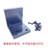 Módulo de Deslizamento Linear Miniatura Motor de Passo 28 Parafuso Trapezoidal Trilho Deslizante Elétrico Guia de Bancada Trilho Guia Levantamento