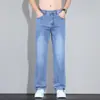 Jeans para Hombre Estilo Americano, Pantalones Casuales Rectos Sueltos Delgados de Seda Helada para Verano, Pantalones Anchos Retro de Tencel para Jóvenes