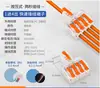 Df-12/13/14/15/1 en 2 3 4 5 hacia afuera divisor de cable transparente Conector europeo de alta corriente