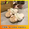 Chinelos de Pelo com Bico de Flor para Uso Externo Feminino Outono e Inverno 2025 Nova Moda Fofos Quentinhos Chinelos de Algodão com Bico para Mulheres