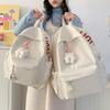 Mochila Estilo Coreano para Campus, Gran Capacidad, Ligera, Bolso Escolar para Estudiantes que Van al Trabajo, Estilo Fresco, Viajes al Aire Libre, Mochila Casual para Mujer