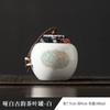 Lata de Té de Cerámica tamaño pequeño Portátil Sellada Lata Té Verde Longjing Té Negro Pu'er Caja de Empaque Vacía