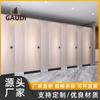 Mampara de baño de alta calidad, especial anti-doble, panel compuesto de nido de abeja de aluminio, PVC impermeable, mampara de baño de acero inoxidable 304, panel ignífugo