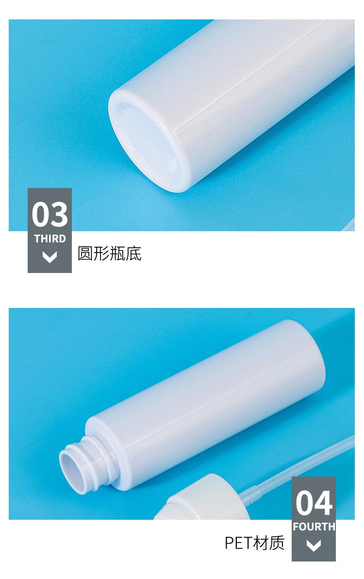 详情页(中文)_06.jpg
