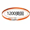 Lâminas de serra importadas para serras de osso, modelo 120, modelo 1240, modelo 1200 serra de carne, modelo 1650 máquina de cortar ossos, modelo 250, modelo 1710