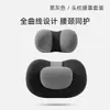 Qiao Shi Fabricante de Origen Reposacabezas Lumbar Multifuncional Europeo y Americano Sensación de Abeja Nube Amigable con la Piel Personalizable Etiqueta Privada Transfronterizo