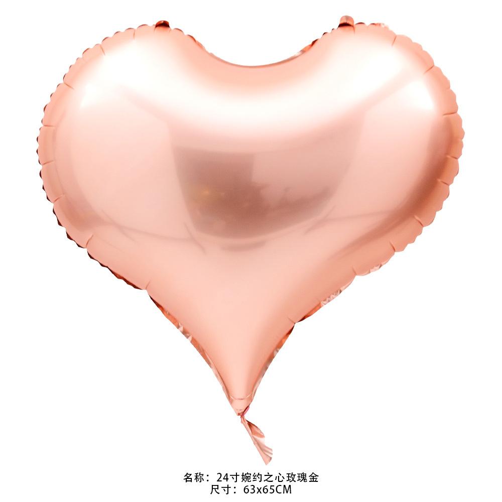 24寸婉约之心玫瑰金