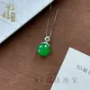 Collar con Colgante de Ágata Natural Color Jade Hielo Alto Plata S925 Incrustada Cadena para Clavícula Regalo para Mujer Fuente de Suministro para Transmisión en Vivo