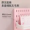Painel perfurado rosa, prateleira de armazenamento para parede sem furos para dormitório estudantil, organizador de mesa DIY para itens diversos