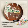 Bolsa de Embalaje para Bolas de Arroz Triangulares Japonesas Molde para Sushi Papel de Embalaje Bolsa Pequeña Especial Calentable en Microondas