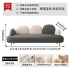 Sofá moderno de estilo nube de lujo ligero para salas de estar, apartamentos pequeños, salones de belleza, áreas de descanso, áreas de recepción y tiendas de ropa, sofá pequeño de dos plazas