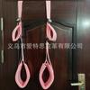 Sm Oscilación de Puerta Carmen Swing Manos y Piernas Oscilantes Suministros Sexuales para Adultos Juguetes Alternativos Suministro Directo de Fábrica
