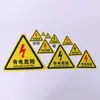 Cuidado con la descarga eléctrica Etiqueta luminosa con etiqueta de advertencia de peligro eléctrico Advertencia de equipo mecánico Adhesivo de PVC