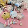 Chaveiro Pingente de Bola Peluda 5-6cm, Chaveiro de Bolsa Moderno, Pingente de Carro, Pingente de Bola de Pelo DIY de Qualidade
