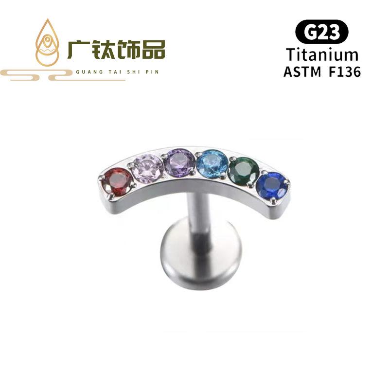 0035-6个镶石唇钉01