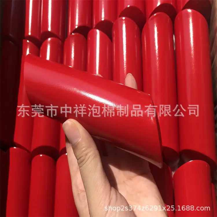 NBR浸胶产品