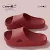 Chinelos Casuais com Estampa para Casa Homens 2026 Verão Novo Indoor Solado Macio Antiderrapante Resistente ao Desgaste Respirável Sandálias de EVA Mulheres