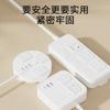 Cubierta Protectora para Enchufe Adhesivo para Prevenir Descargas Eléctricas en Niños Cubierta Protectora Bloqueo de Orificios Interruptor Cubierta Selladora Adhesivo Protector de Enchufe