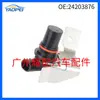 24203876 es adecuado para sensor de posición del cigüeñal Chevrolet GM 1991-2009 5743516 8661628