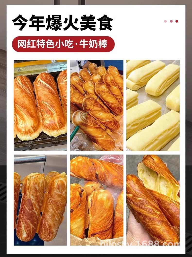 详情图05.jpg