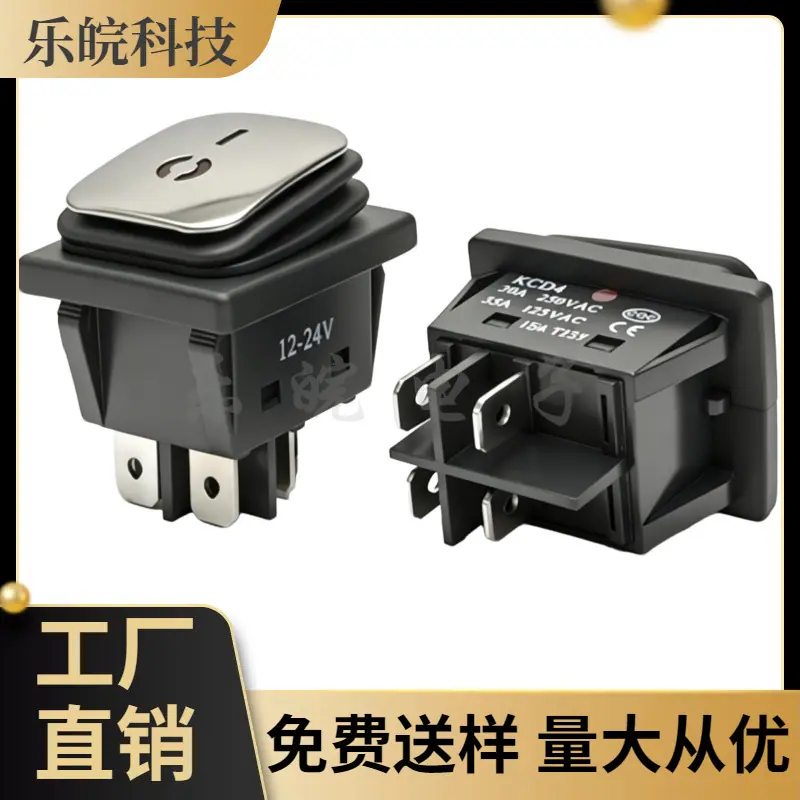 大泽工具_20260523214005
