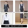 Traje de Trabajo para Maestro, Uniforme de Trabajo para Venta en Joyería, Traje Azul para Otoño e Invierno, Ropa Formal Profesional para Hombres y Mujeres