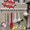 Gancho Deslizante Artefacto de Almacenamiento de Cocina Gancho Adhesivo Colgante de Pared de Puerta Fila de Ganchos Fila Perchero Fuerte Fila sin Perforaciones