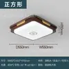 2026 Nova Luminária de Teto Estilo Vintage Simples e Elegante para Sala de Estar e Sala de Jantar, Luminária Principal Novo Estilo Chinês Retrô para Quarto e Sala de Estudo