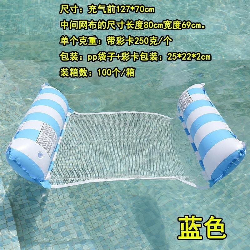 微信图片_20240529004821