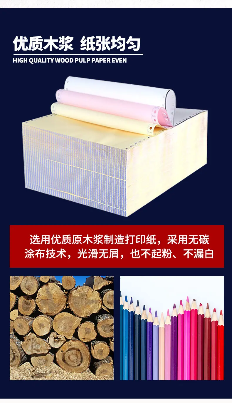 详情页_05
