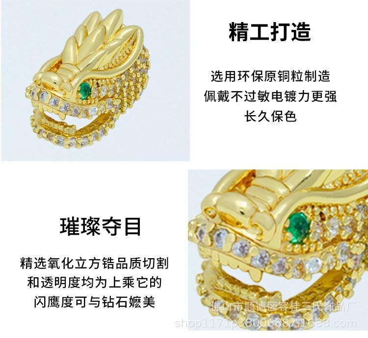 三氏详情页_11.jpg