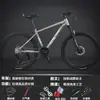 Bicicleta Mountain Bike Phoenix Masculina Novo Estilo Velocidade Variável 24 polegadas 26 Jovem Menina Aluno do Ensino Médio Adulto Bicicleta de Estrada