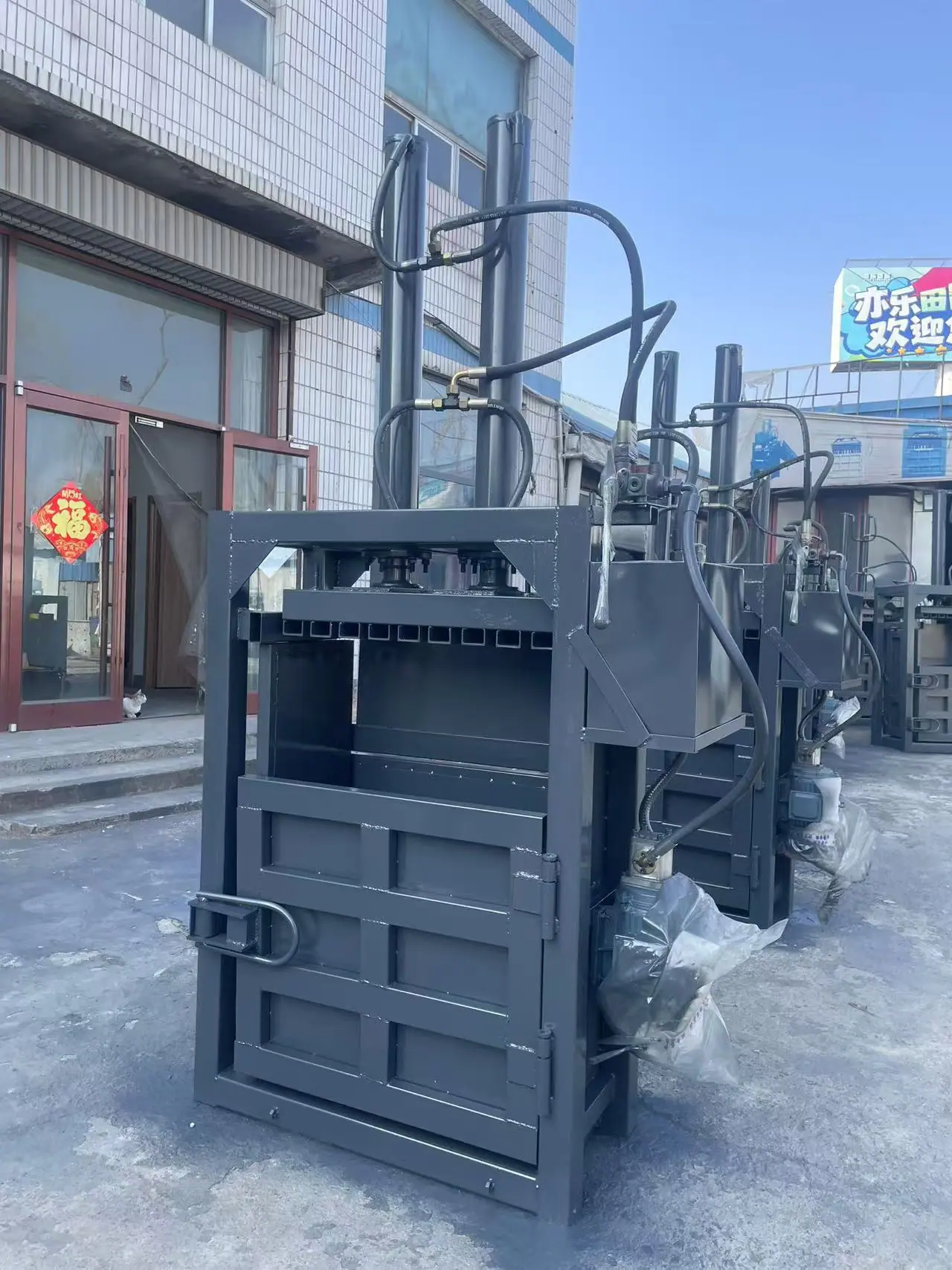 微信图片_20260225151944_6306_26