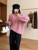 Suéter de Punto Holgado de Manga Larga Estilo Retro Perezoso Coreano para Mujer Otoño e Invierno Versión Grande Nicho Suave y Sedoso
