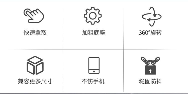 详情页_02.jpg