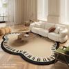 Sofá de sala de estar em formato francês mesa de centro tapete com senso avançado quarto de criança estilo creme pele-amigável confortável tapete de chão para quarto