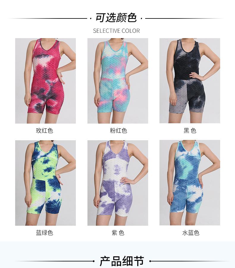 详情页_03.jpg