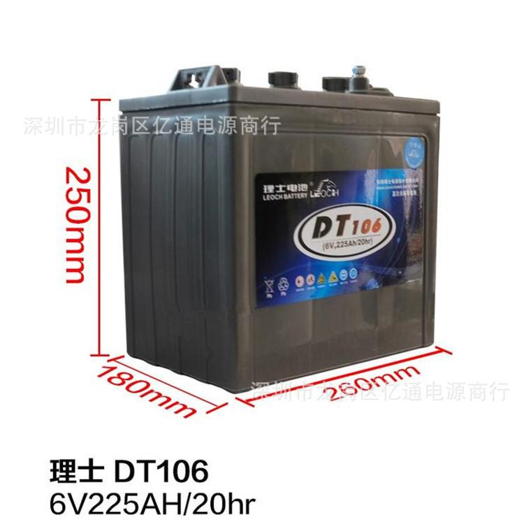 8ac9db083001e0630106657f3bc52a